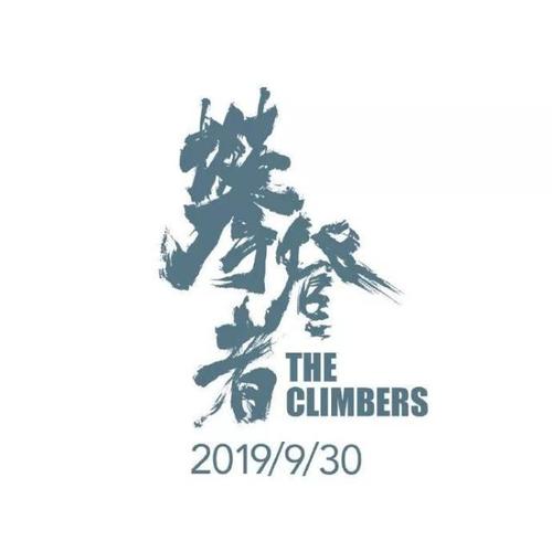 买个假的蒙特利尔大学文凭毕业证